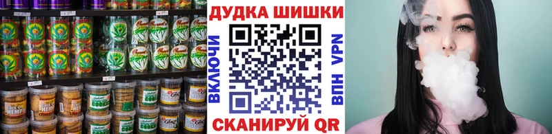 где продают   mega зеркало  Еда ТГК конопля  сайты даркнета какой сайт  Тейково 