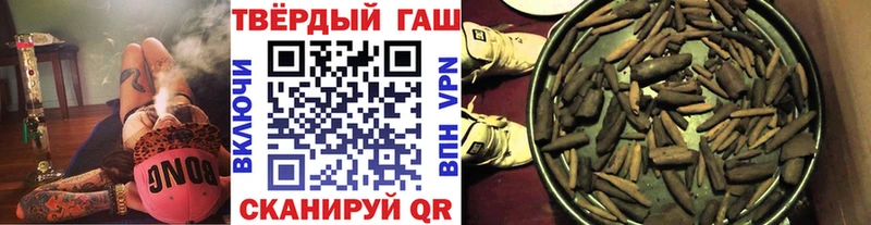 Гашиш убойный  где купить наркоту  Тейково 