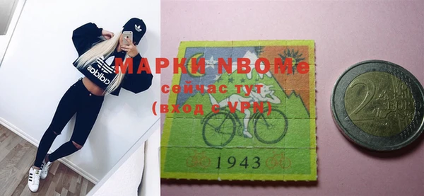 крисы Алексеевка