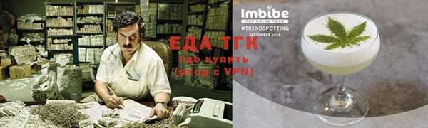 jwh Алексин
