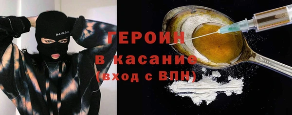 jwh Алексин