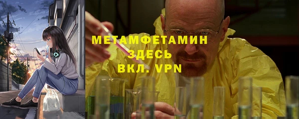 jwh Алексин