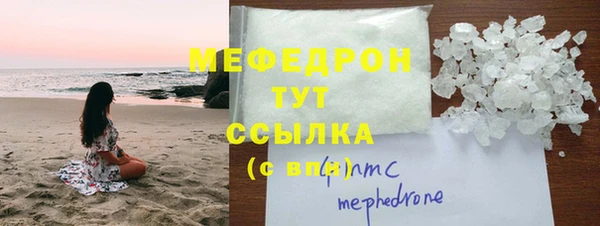 jwh Алексин