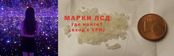 jwh Алексин
