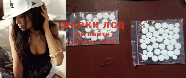 твердый Липки