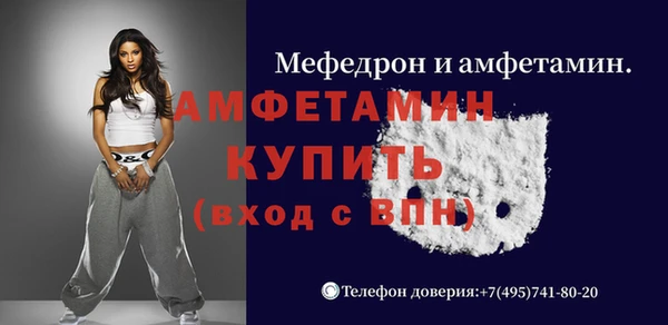 jwh Алексин