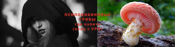 ешки Абдулино