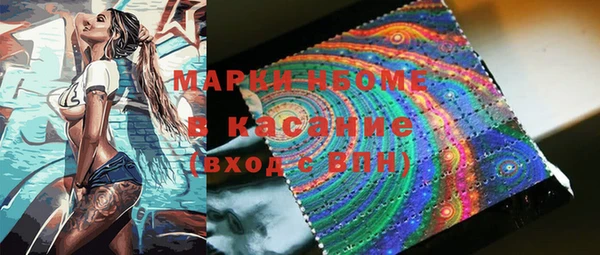 твердый Липки