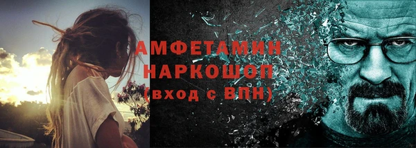 крисы Алексеевка