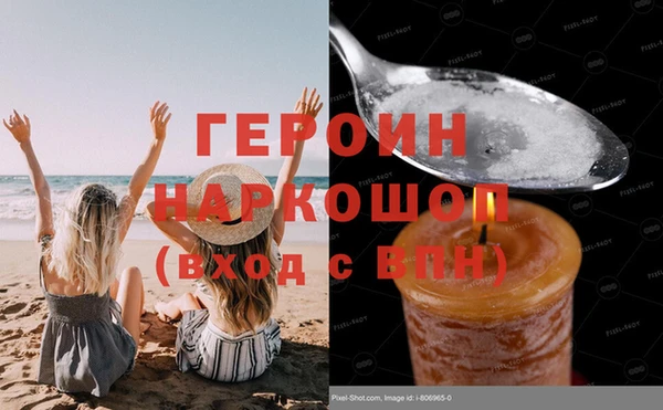 jwh Алексин