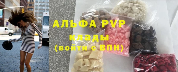 крисы Алексеевка