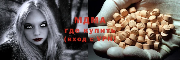 крисы Алексеевка