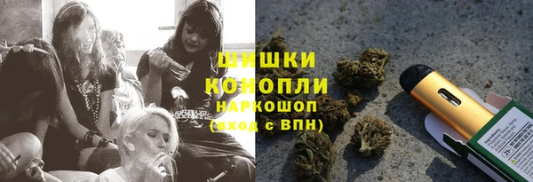 прущие крисы Лиски