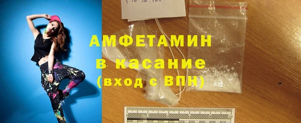 крисы Алексеевка