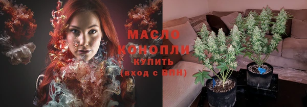 бутик Лихославль