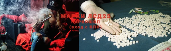 крисы Алексеевка