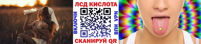 Марки 25I-NBOMe 1500мкг  ссылка на мегу сайт  Тейково 